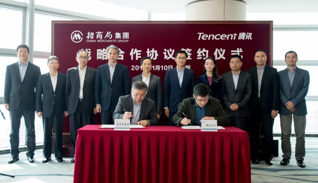 重磅！腾讯与招商局全面达成互联网+“百年航程”战略合作